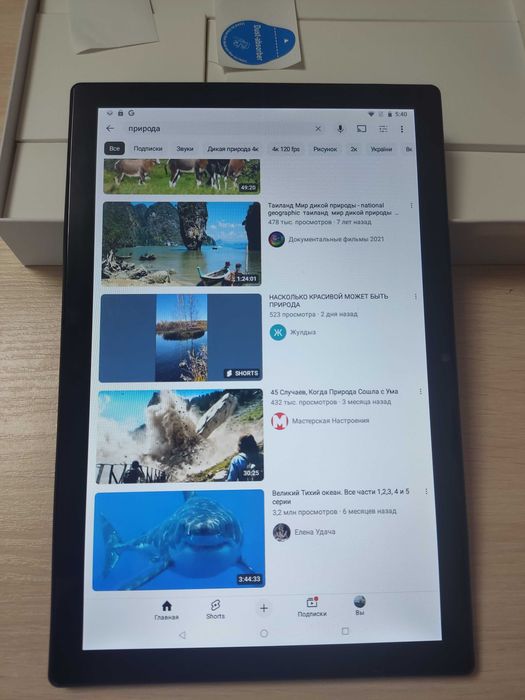 Продам планшет, Xioami Pad 6s Pro.
