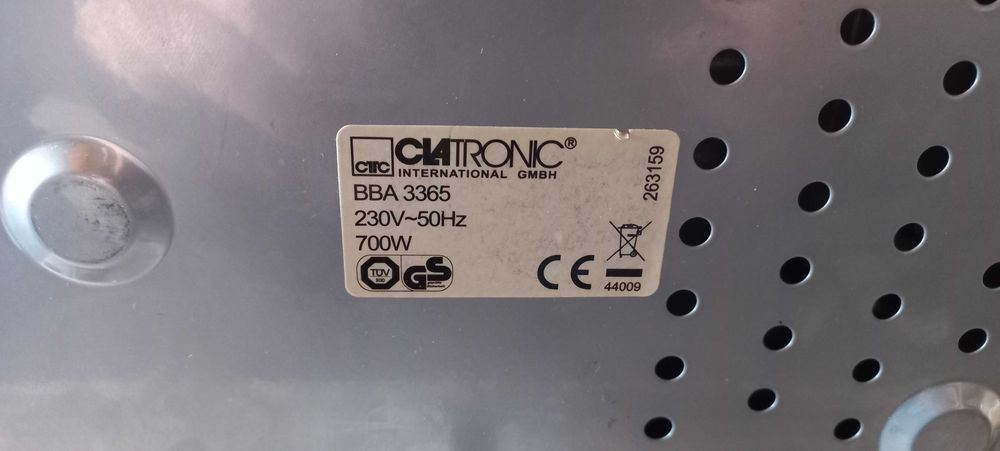 Продам хлебопечку Clatronic