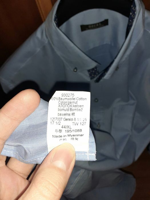 Нова сорочка Digel XL мужская рубашка