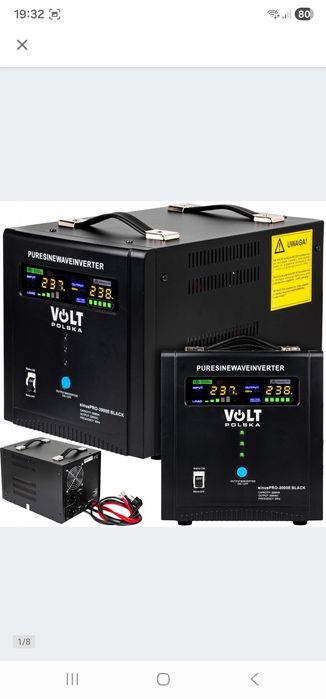 ДБЖ Volt Polska 2000