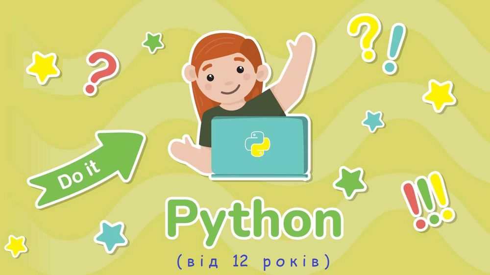 Репетитор Scratch, Roblox,Python, TinkerCad для дітей,викладач Роблокс