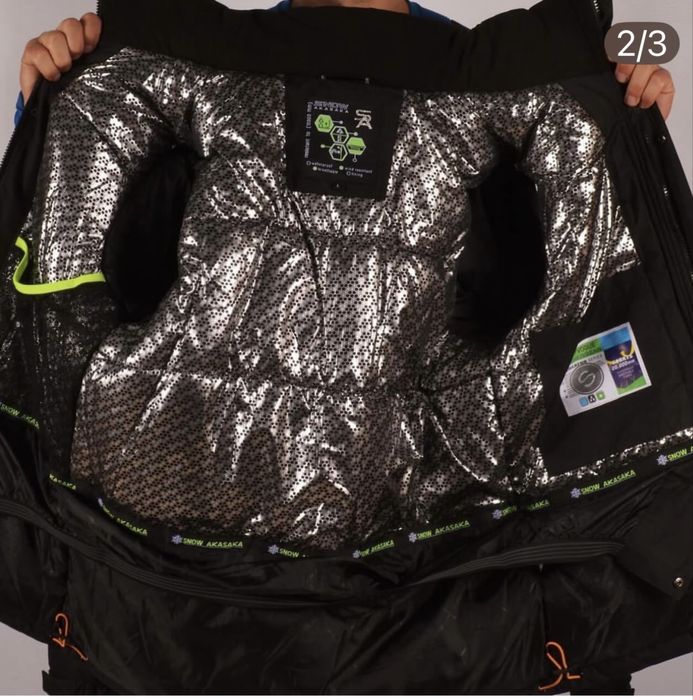 Зимова термокуртка куртка чоловіча мембранна