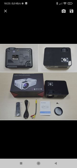 Проектор Everycom m8a full hd