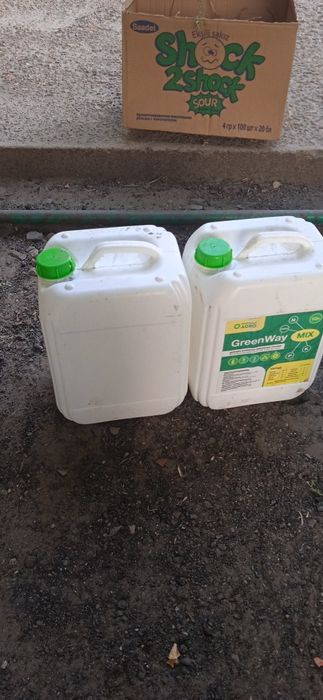 Продам Канистры 10литров