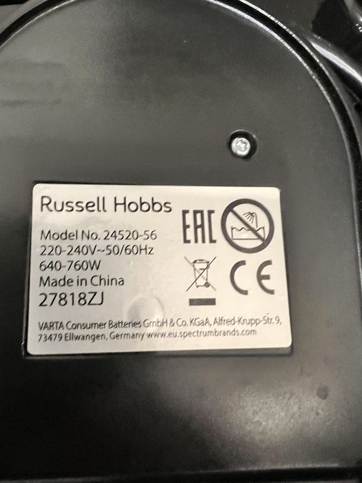 бутербродница Russell Hobbs Classics 24520-56.