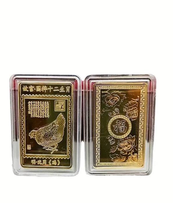 Подарунковий набір “12 знаків китайського зодіаку” у розкішній коробці