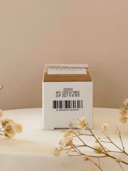 Skin1004 - Madagascar Centella Ampoule 30ml