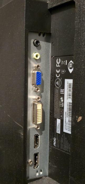 Monitor Aoc E2770Pqu 27'