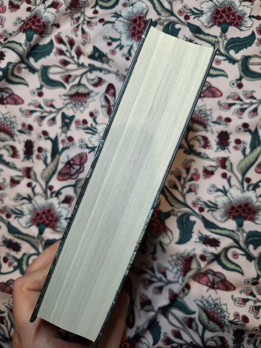 Все те незриме світло