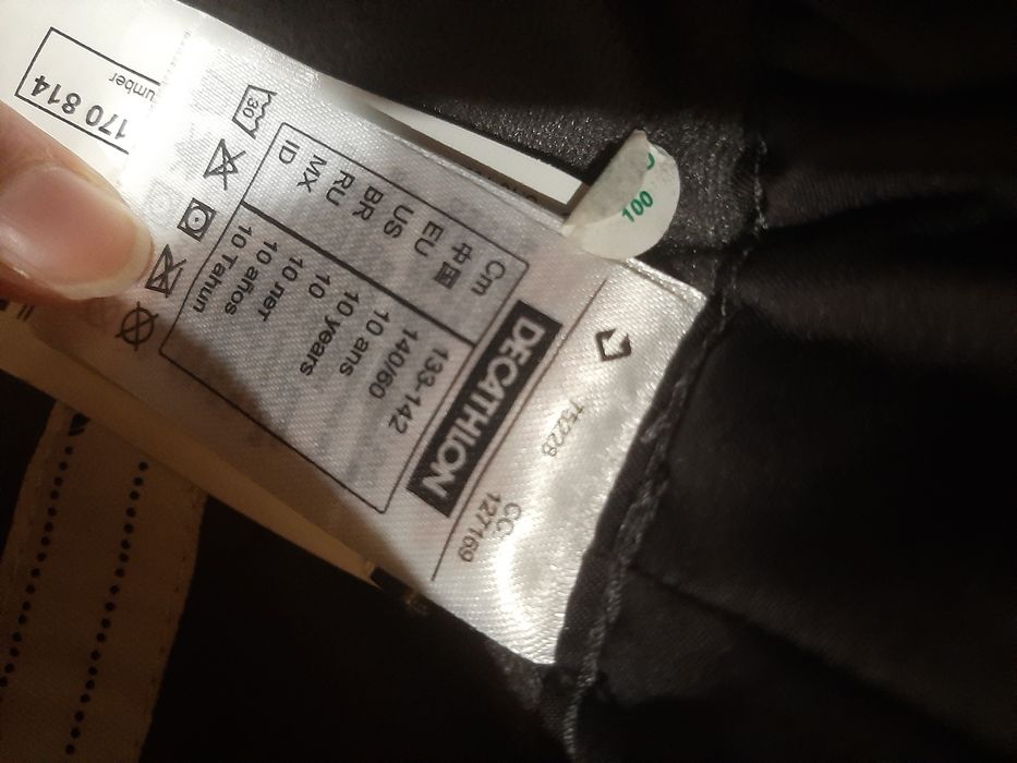 Штаны   на мал ,дев теплые  р 134,140 новые декатлон