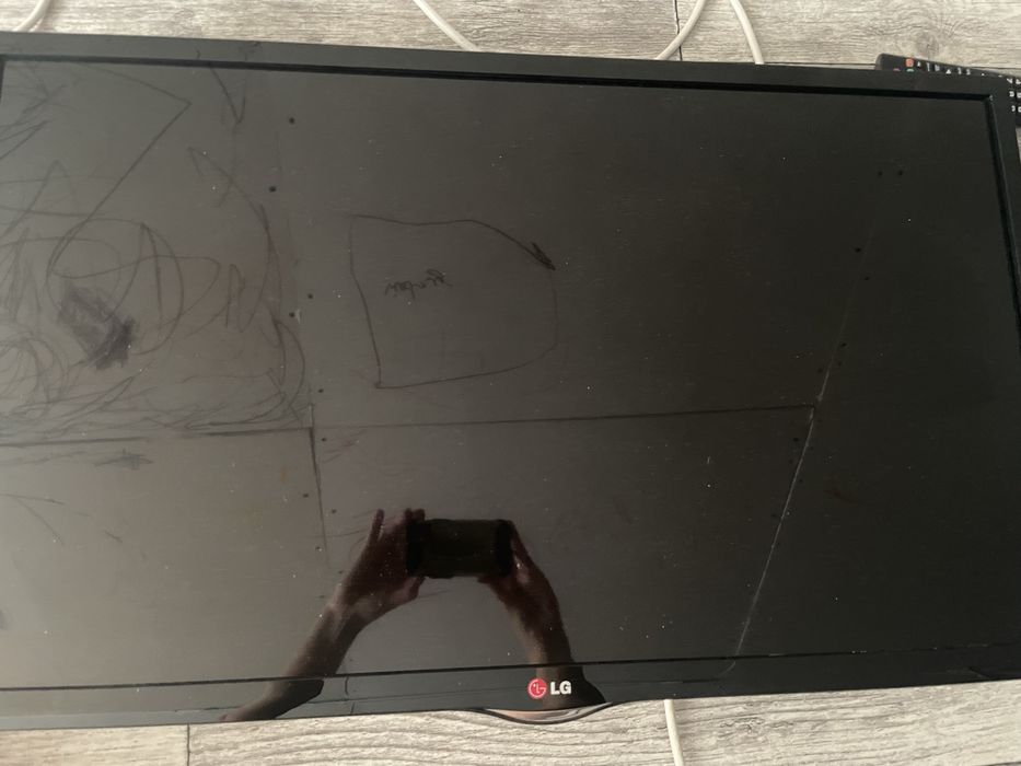 telewizor LG 32LN5400