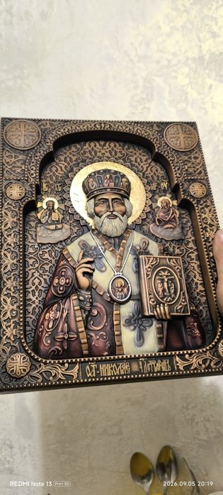 Дерев'яні ікони під старовину