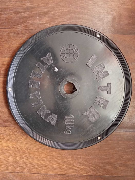 Диск InterAtletika ST520.5 10 кг