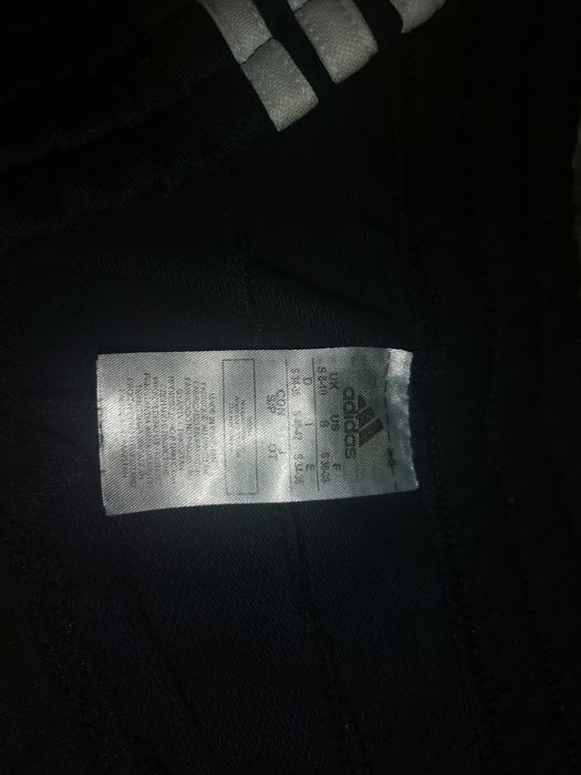 Спортивные штаны Adidas S