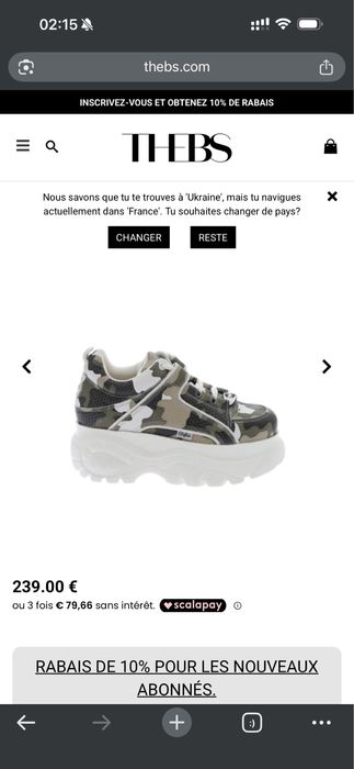 Buffalo London кросівки камуфляж лімітовані 38 розмір