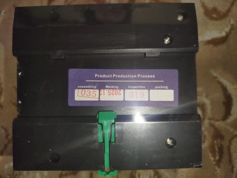 AVR TOMZN Автомат ввода резерва АВP  2P 125A 220В TOQ5-125/2