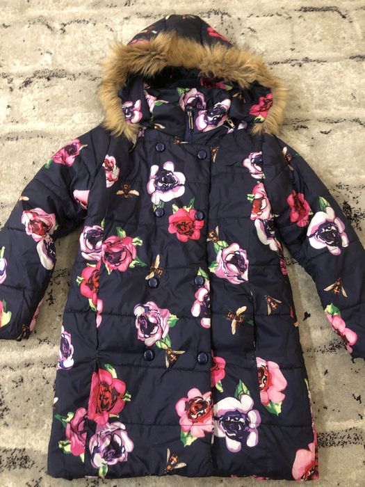 Куртка зимова