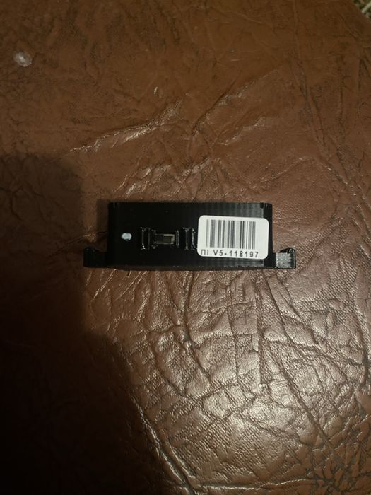 Плата ініціації V5 до FPV