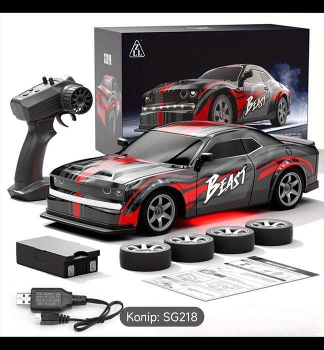 Дрифт Машинка Dodge Challenger 1:16 з Super Led і 4WD