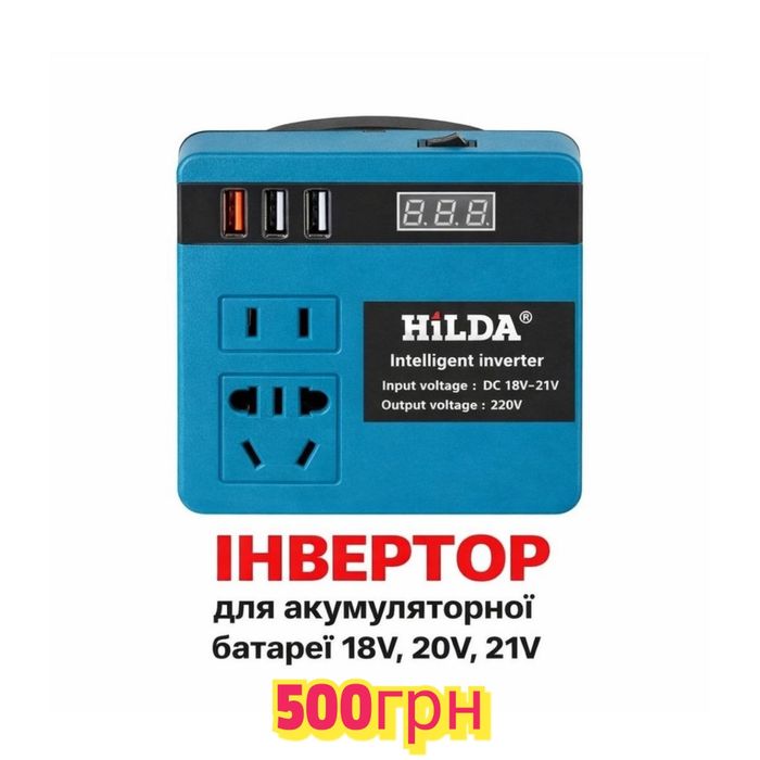 Повербанк Power bank АКБ элементы 18650