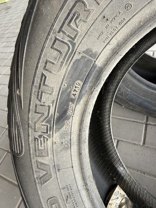 Літні колеса 265/65/17
