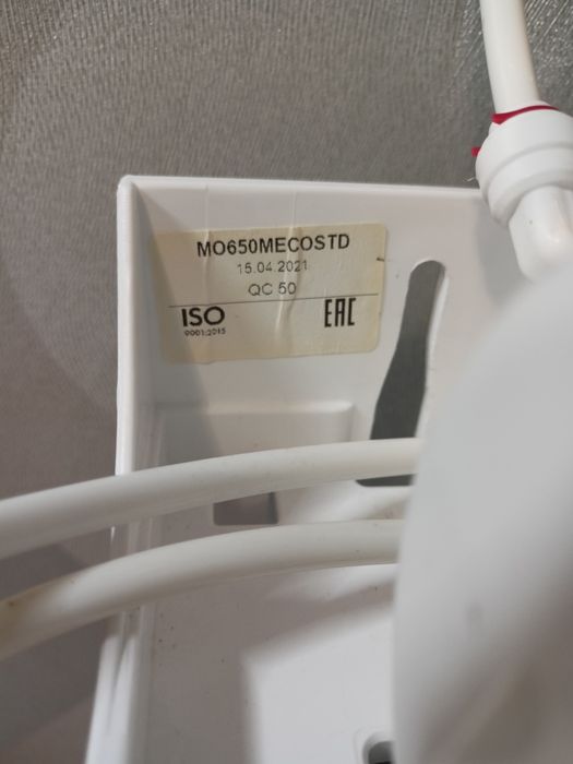 Фільтр для води  Ecosoft