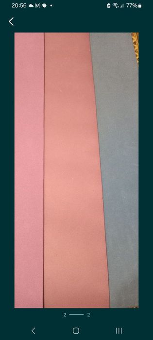 Коврики для туризму