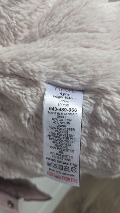 Kurtka/parka zimowa NEXT r.104