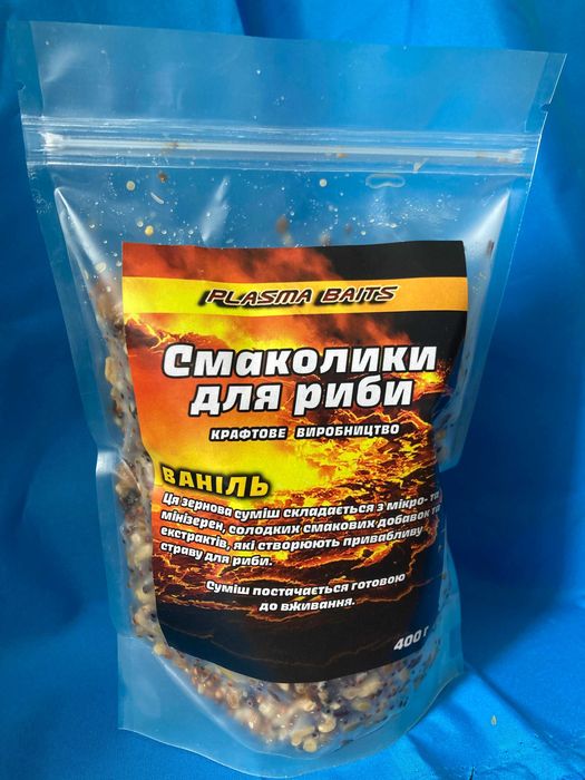 Риболовні смаколики та привади