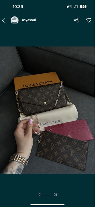 Сумка клатч шкіряна в стилі Louis Vuitton Pochette Felicie, луі вітон