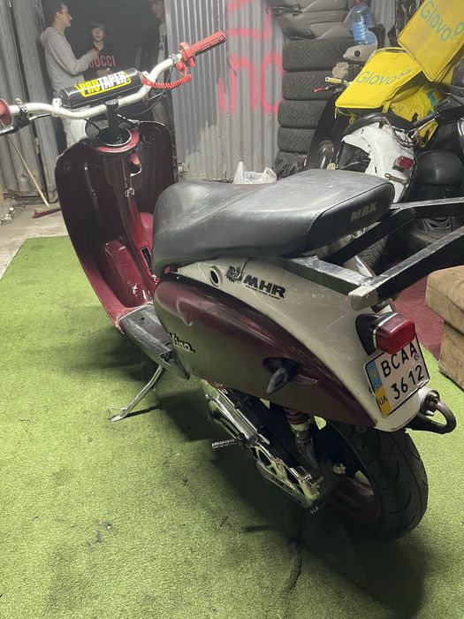 Yamaha vino 2t.