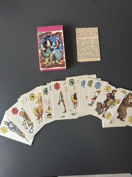 Настольные игры старые, карточки