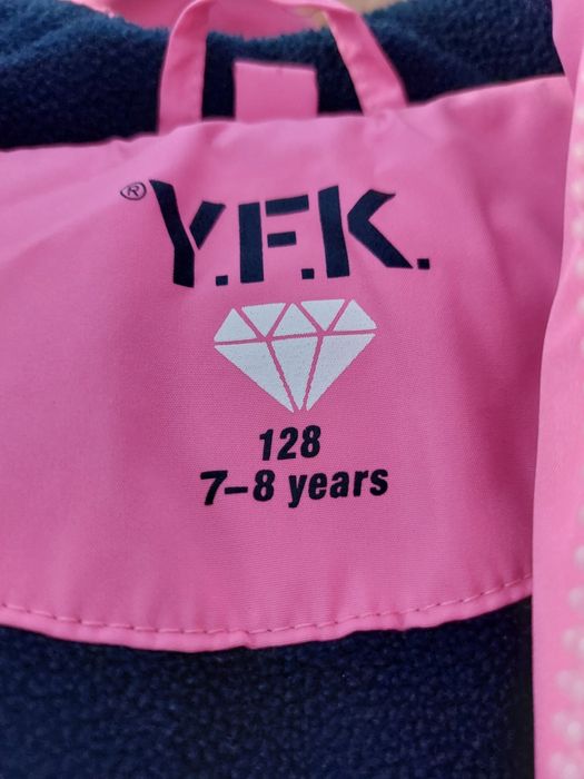 Термокуртка дитяча для дівчат