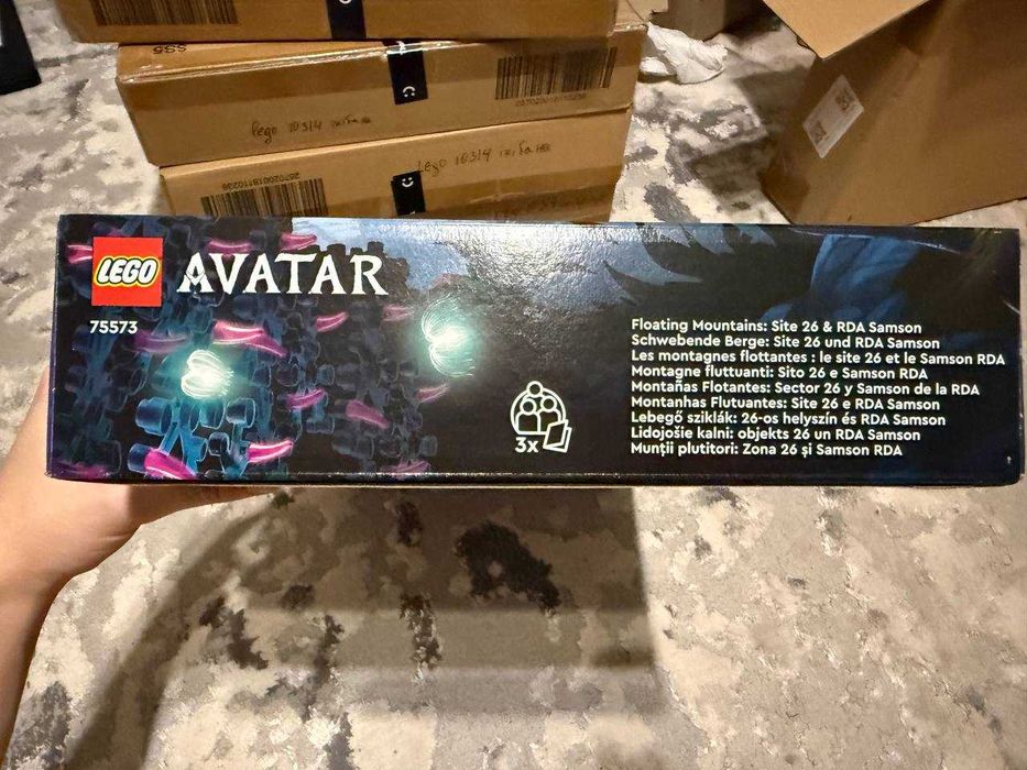Новий Lego 75573 Avatar Floating Mountains Site 26 ОРИГІНАЛ РОЗПРОДАЖ