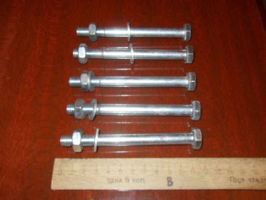 болт 5.8 с гайкой. шайбой