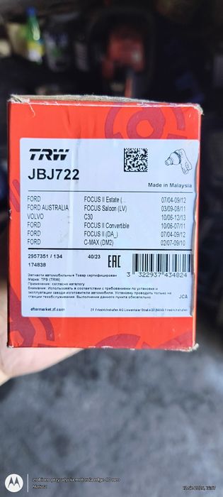 Sworzeń wahacza ford volvo