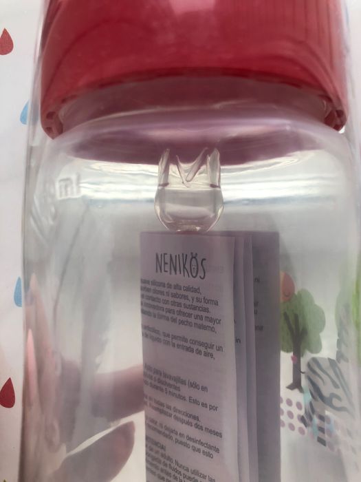 Happy Babies, Nenikos бутылочка пляшечка годування кормления соска