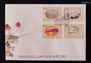 FDC - envelope do 1. dia - Macau visto por Lio Man Cheong - Macau-1995