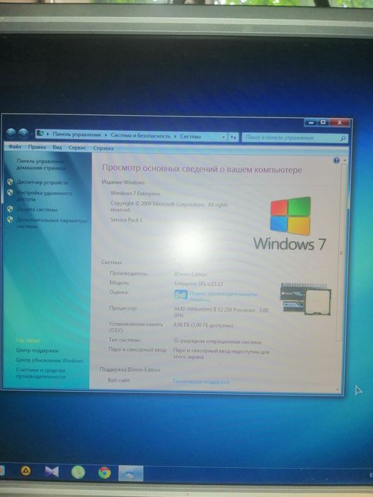 Компьютер, пк, игровой пк, офисный пк, для работы, для учёбы, 2х3.00 ,