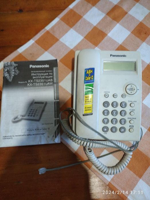Телефон Panasonic