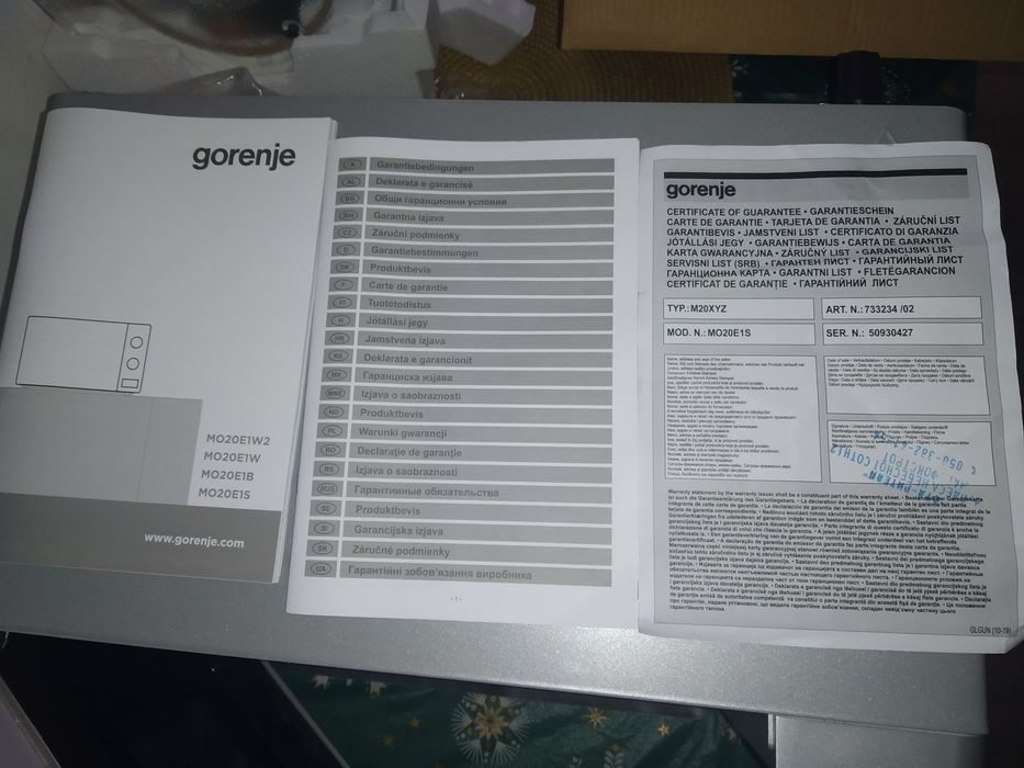 Микроволновка Gorenje MO20E1S 800Вт. Идеальное состояние.
