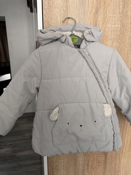 Курточка для хллпчика чи дівчинки