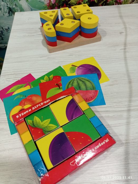 Продам розвиваючі ігри