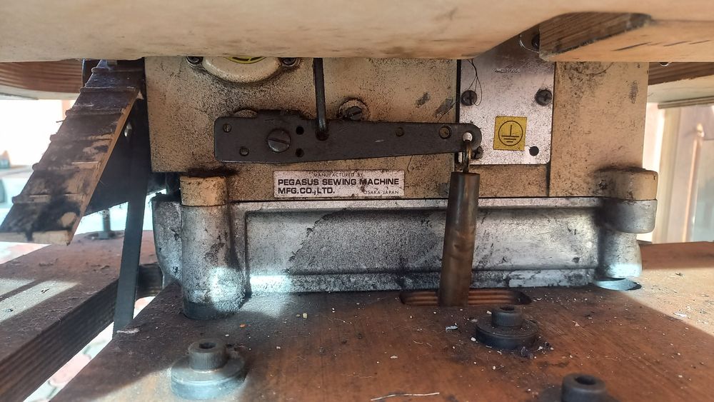 Продам оверлок .