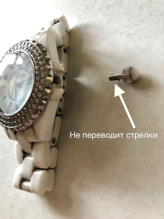 Chanel J12 на запчастини