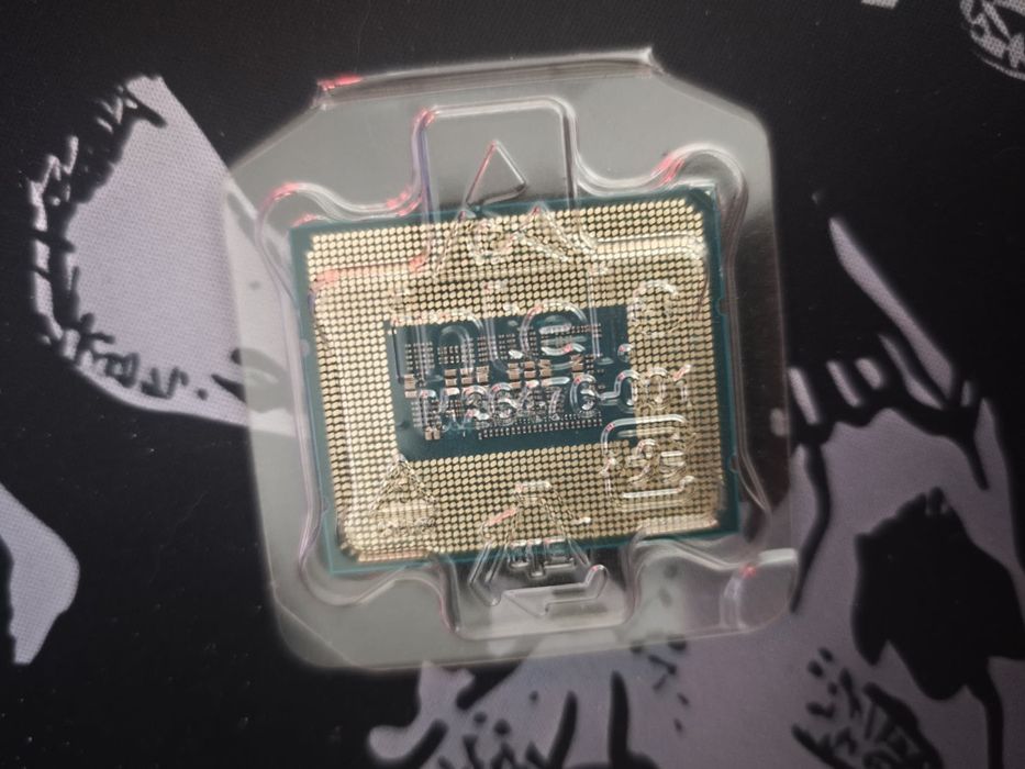 Procesor Intel i9 12900KF