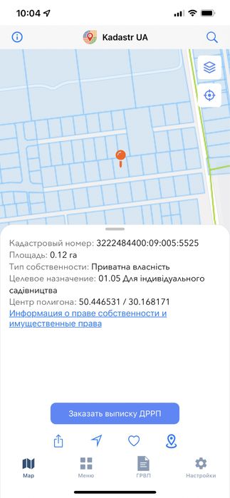 с.Мила продаж зельної ділянки 12 соток