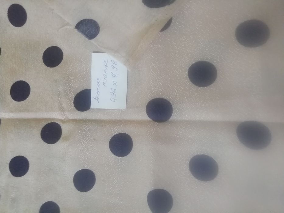Продам  нові відрізи тканин.