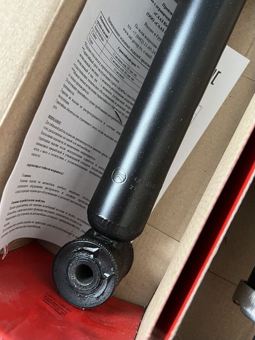 Амортизатор задній СААЗ на ВАЗ 2108, 2109, 21099, 2113, 2114, 2115