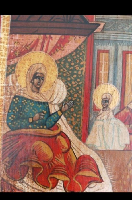 Ikona Czteroczastnik